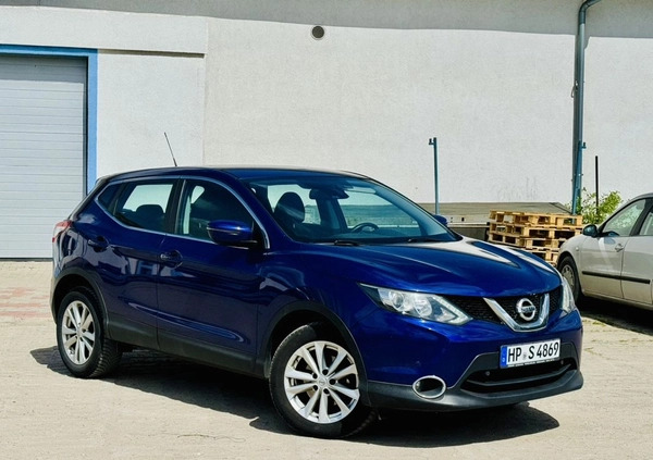 Nissan Qashqai cena 56700 przebieg: 122524, rok produkcji 2015 z Orneta małe 137